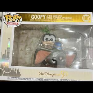 Funko Pop- Goofy at the Dumbo the Flying Elephant Attraction- Disney